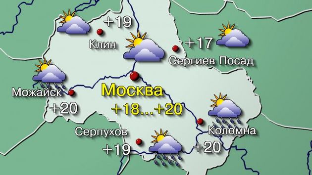 москва 1.05.24